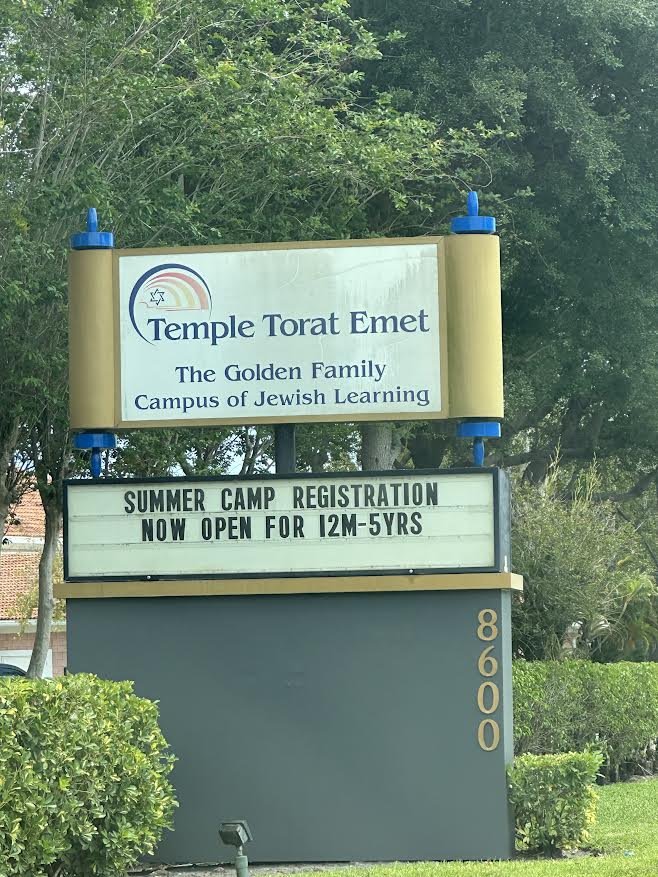 Temple Torat Emet